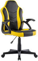 Кресло геймерское Brabix Stripe GM-203 / 532514 (экокожа, черный/желтый) - 