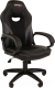 Кресло геймерское Brabix Accent GM-161 / 532576 (TW/экокожа, черный/серый) - 