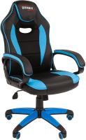 Кресло геймерское Brabix Blaze GM-162 / 532578 (TW/экокожа, черный/голубой) - 