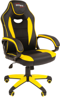 Кресло геймерское Brabix Blaze GM-162 / 532579 (TW/экокожа, черный/желтый) - 