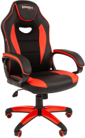 

Кресло геймерское, Blaze GM-162 / 532580