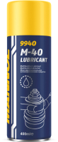 Смазка техническая Mannol M40 Lubricant / 9940 (400мл) - 