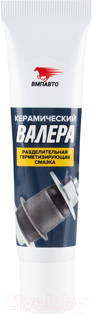 Смазка техническая VMPAUTO Валера 8523 (30г)