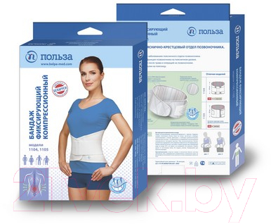 Изображение товара Корсет ортопедический пояснично-крестцовый Польза м.1104 тип 321-I (р.5, белый)