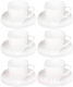 Набор для чая/кофе Luminarc Бэйсик Q5853 (белый) - 