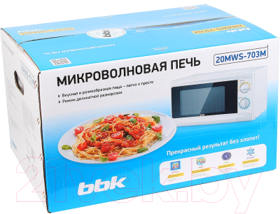 Микроволновая печь BBK 20MWS-703M/W - коробка
