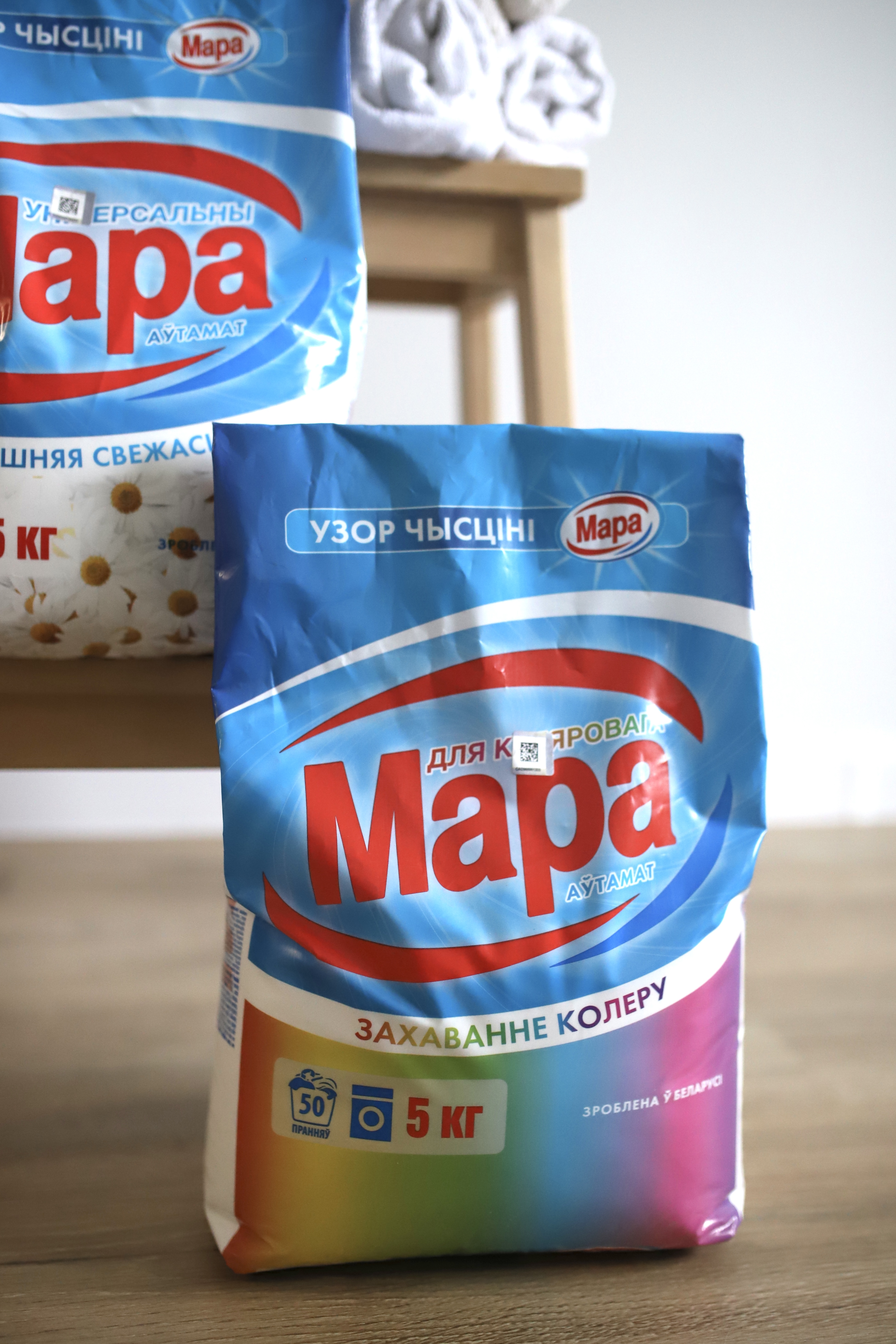 Стиральный порошок Мара Узор Чысцiнi для цветного (5кг) — фото 7