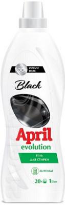 Гель для стирки April Evolution Black (1л) - общий вид