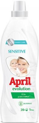 Гель для стирки April Evolution Sensitive (1л) - общий вид