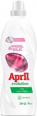 Гель для стирки April Evolution Wool & Silk (1л) - общий вид