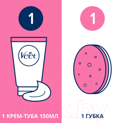 Крем для депиляции Veet Для чувствительной кожи (150мл)