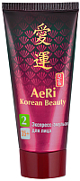 Эмульсия для лица Modum AeRi Korean Beauty экспресс (50г) - 