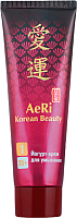 Крем для умывания Modum AeRi Korean Beauty йогурт-крем (90г) - 