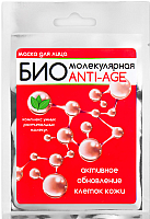 

Маска для лица тканевая Modum, Anti-Age биомолекулярная