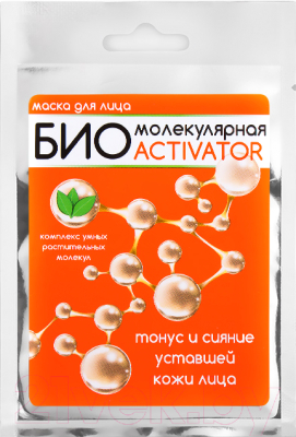 Маска для лица тканевая Modum Activator биомолекулярная (16.5г)