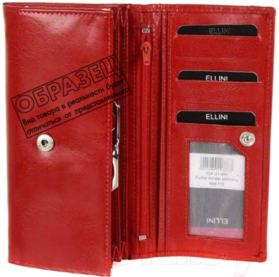

Портмоне Ellini, Коричневый, TDF-51-099