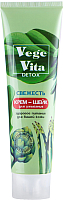 

Крем для умывания Modum, VegeVita Detox шейк свежесть