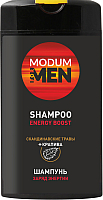 

Шампунь для волос Modum, For Men заряд энергии