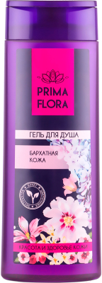Гель для душа Modum Prima Flora бархатная кожа (420г)