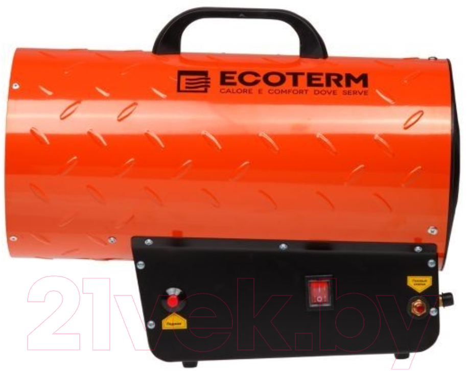 Тепловая пушка газовая Ecoterm GHD-301