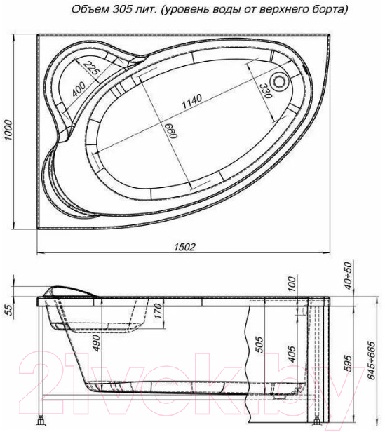Ванна акриловая Aquanet Mayorca 150x100 L (с каркасом и экраном) — фото 2