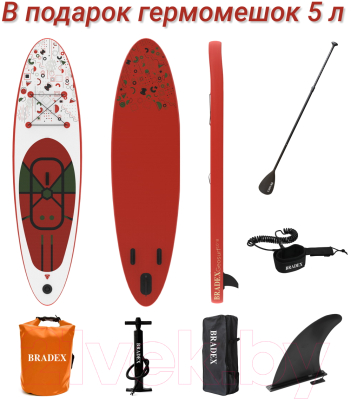 SUP-борд Bradex Geosurf SF 0803