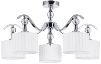 Люстра Arte Lamp Ibiza A4038PL-5CC - 