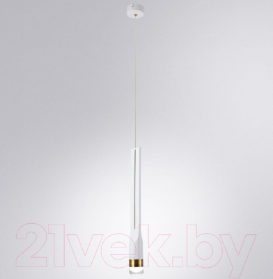 Потолочный светильник Arte Lamp Kraz A2307SP-1WH