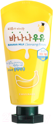 Пенка для умывания Welcos Kwailnara Banana Milk Cleansing Foam (137г)