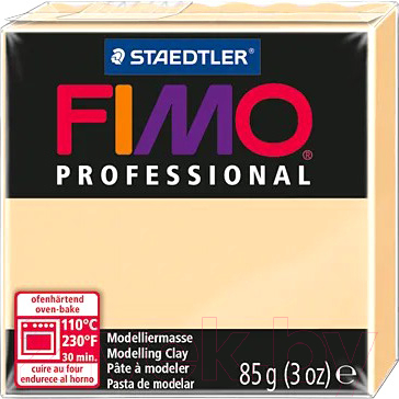 Полимерная глина Fimo 8004-02 (85гр)