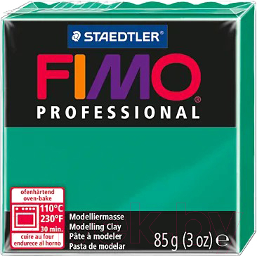 Полимерная глина Fimo 8004-500 (85гр)