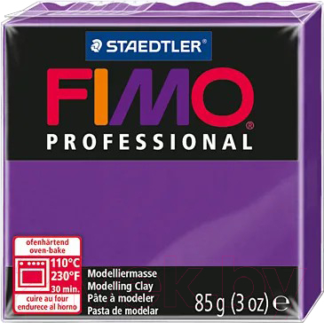 Полимерная глина Fimo 8004-6 (85гр)
