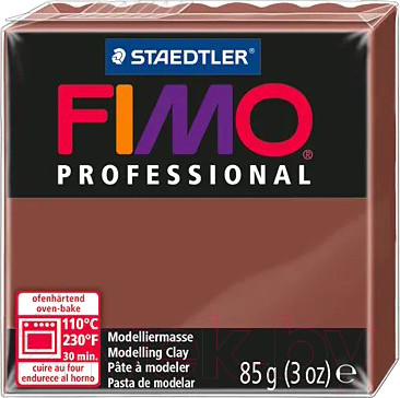 Полимерная глина Fimo 8004-77 (85гр)