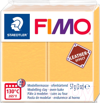 Полимерная глина Fimo Leather-Effect 8010-109 (57гр)