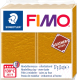Полимерная глина Fimo Leather-Effect 8010-179 (57гр) - 
