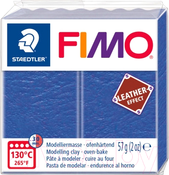 Изображение товара Полимерная глина Fimo Leather-Effect 8010-309 (57гр)