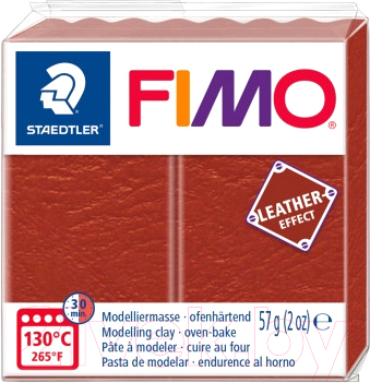 Изображение товара Полимерная глина Fimo Leather-Effect 8010-749 (57гр)
