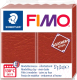 Миниатюра изображения товара Полимерная глина Fimo Leather-Effect 8010-749 (57гр)