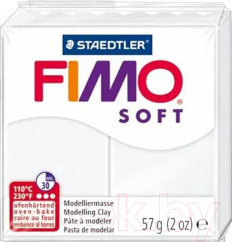 Полимерная глина Fimo Soft 8020-0 (57гр)