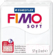 Полимерная глина Fimo Soft 8020-0 (57гр) - 