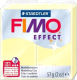 Полимерная глина Fimo Effect 8020-105 (57гр) - 