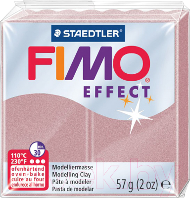 Полимерная глина Fimo Effect 8020-207 (57гр)