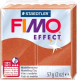 Полимерная глина Fimo Effect 8020-27 (57гр) - 
