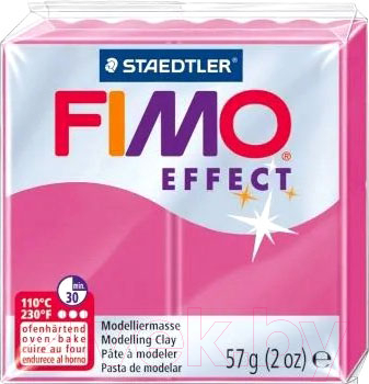 Полимерная глина Fimo Effect 8020-286 (57гр)