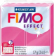 Полимерная глина Fimo Effect 8020-286 (57гр) - 
