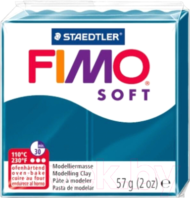Полимерная глина Fimo Soft 8020-31 (57гр)