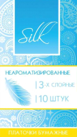 

Бумажные платочки Silk, Трехслойные неароматизированные