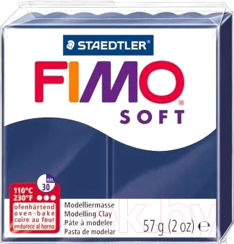 Полимерная глина Fimo Soft 8020-35 (57гр)