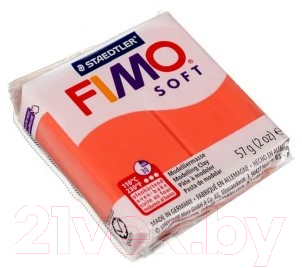 Полимерная глина Fimo Soft 8020-40 (57гр)