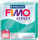 Полимерная глина Fimo Effect 8020-504 (57гр) - 
